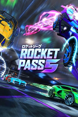 Rocket League Pass 5
