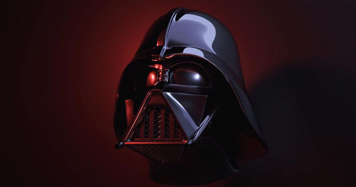 Darth Vader's Helmet | Animation & Gaming | Student Showcase